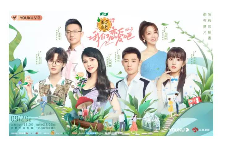 中式2024龙年金龙贺岁创意设计下载